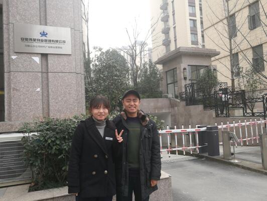 QQ截图20161226141430.jpg
