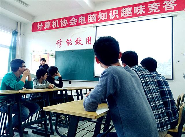 计算机协会第八届电脑节竞赛类活动圆满落幕