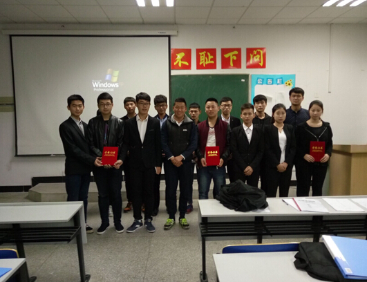 QQ截图20160428095344.jpg