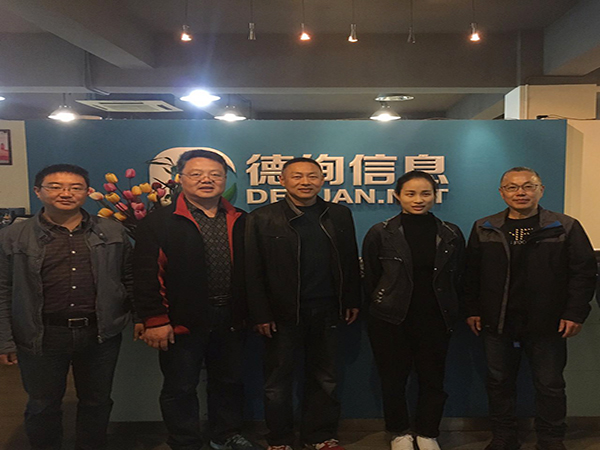 信息系走访合作企业调研学生顶岗实习情况