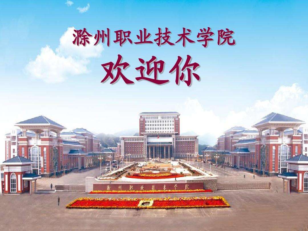 澳门十大网络