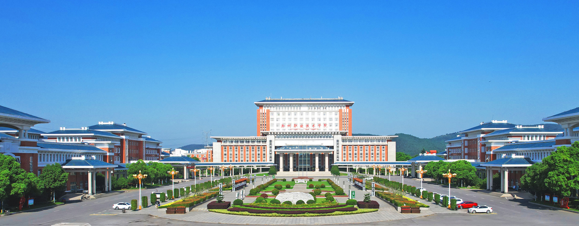 澳门十大网络-信息工程学院