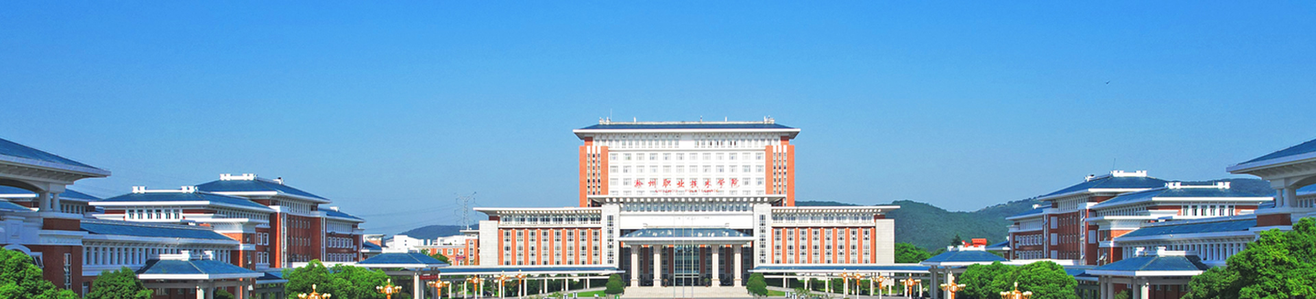 澳门十大网络-信息工程学院